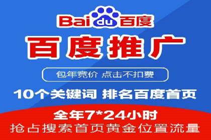 信息流代理案例：揭秘内容营销策略